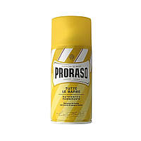 Пена увлажняющая для деликатного бритья с маслом ши и какао Proraso Shaving Foam Yellow Line 400 мл (9179Gu)