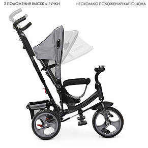 Велосипед триколісний дитячий Turbotrike M 3113-19L (батьківська ручка, дзвінок на кермі, колеса піна), фото 5
