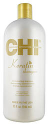Шампунь восстанавливающий с кератином Chi Keratin Reconstructing Shampoo 946 мл
