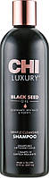 Шампунь с маслом черного тмина CHI Luxury Black Seed Oil Gentle Cleansing Shampoo 355 мл (12730Gu)