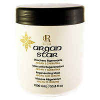 Реструктуризирующая маска с маслом арганы и кератином RR Line Argan Star 1000 мл (927Gu)