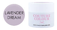 Гель однофазный Couture color 1-phase Builder Gel Lavender dream 15 мл (11756Gu)