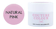 Гель однофазный Couture color 1-phase Builder Gel Natural Pink 15 мл (11757Gu)