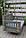 Садові гойдалки дерев'яні, підвісний диван-гойдалка з перголой з Модрини, фото 2