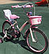 Дитячий двоколісний велосипед KIDS BIKE CROSSER 18" Кроссер Кидс Байк для дівчинки, фото 2