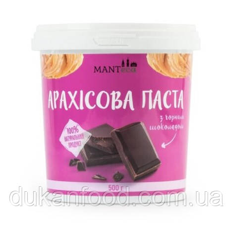 Арахісова паста з чорним шоколадом, 500 г.