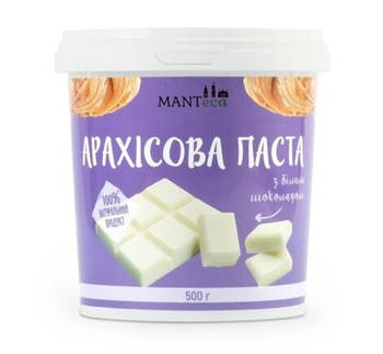 Арахісова паста з білим шоколадом, 500 г