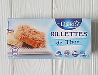 Паштет из тунца Doris Rillettes de Thon 160г (Франция)