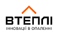 ТОВ ВТЕПЛІ