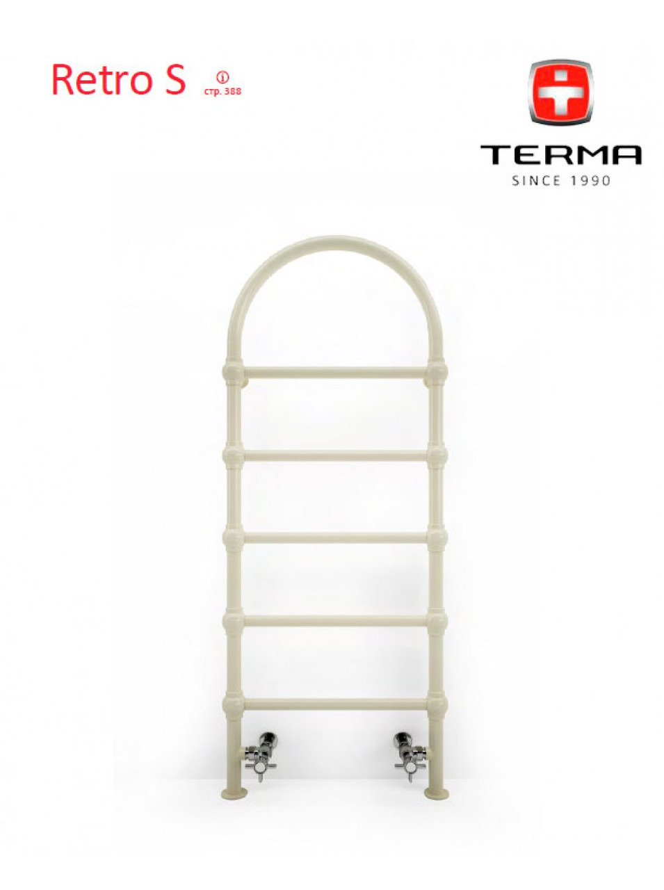 Рушникосушка Terma Retro S