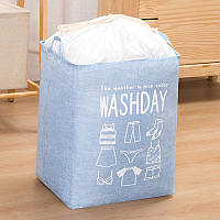 Органайзер - мішок WASHDAY для білизни, одягу, дитячих іграшок Блакитний