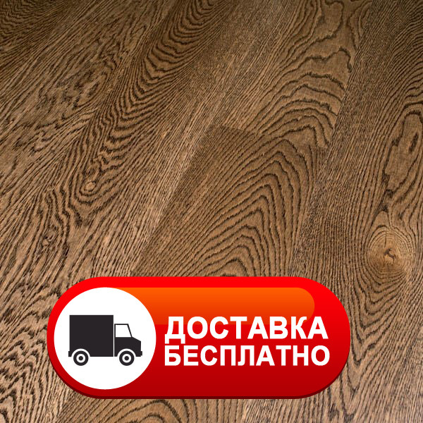 Паркетна дошка FOCUS FLOOR Дуб PRESTIGE SANTA-ANA OILED 1-о полос. V2  14x188х2000mm