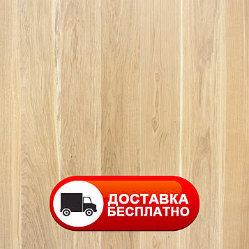 Паркетна дошка FOCUS FLOOR Дуб PRESTIGE CALIMA WHITE OILED 1-о полос. V2  14х138х1800мм