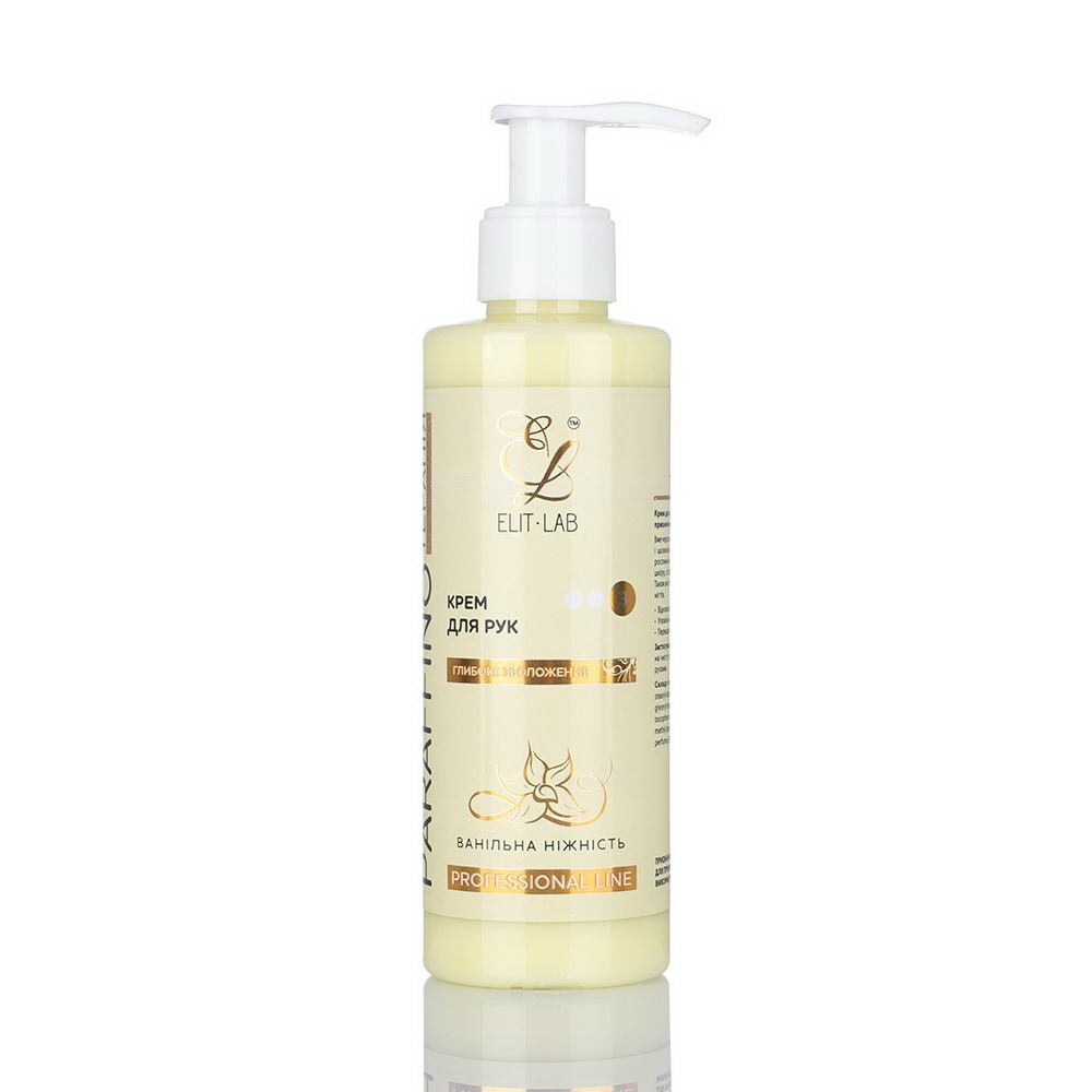 Зволожувальний крем для рук Vanilla Paraffino Elit Lab, 200 мл