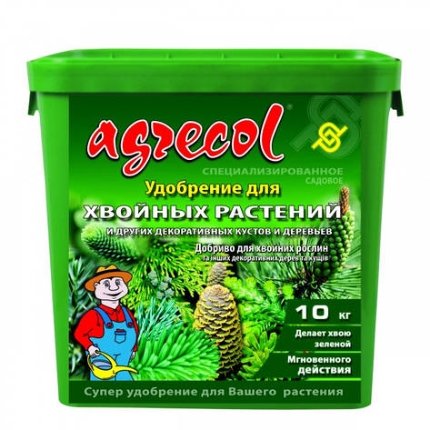 Добриво для хвойних рослин NPK (14-14-21) 10 кг, Agrecol, фото 1