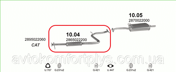 Резонатор (вихлопна система) HYUNDAI PONY 1.3, фото 1