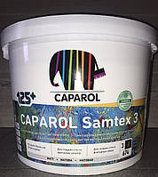 Інтер'єрна латексна фарба для стін і стель матова,стійка до миття Caparol "SAMTEX 3" - 2,5 л.