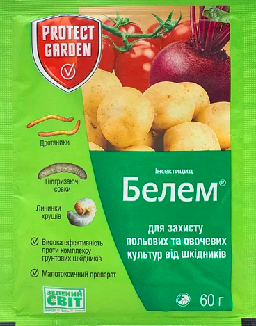 Інсектицид Белем 60 г Bayer