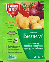 Инсектицид Белем 60 г Bayer