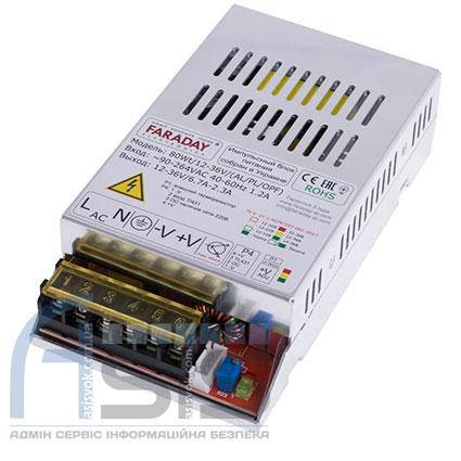 Блок живлення БЖ 20 Wt/12-36V/78/ALU, фото 2
