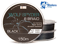 ABORIGEN WOLF SPYDER 8 BRAID BLACK 150 M / 0.05 MM