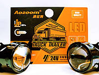 Линзы Bi-LED Aozoom Truck Trailer 3.0 дюйма 42Вт 24В 5500К