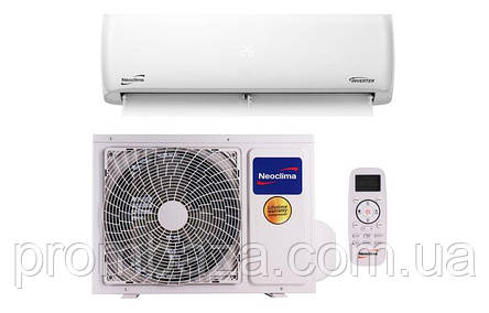 Кондиционер Neoclima NS/NU-18ETRIw2 до 50 м2 A++, фото 1
