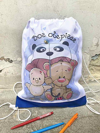 Рюкзак "Бог оберігає" (великий), фото 1