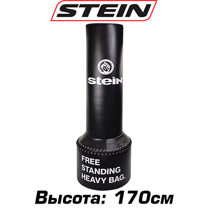 Мішок для боксу Stein, фото 1