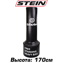 Мішок для боксу Stein