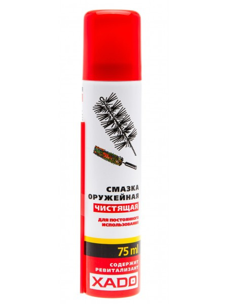 Мастило очищувальне, XADO 75 мл XA40003, фото 1