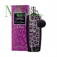 Naomi Campbell Cat Deluxe at Night — Набір (Туалетна вода 15 мл* Гель для душу 50 мл * Лосьйон для тіла 50