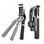 Стедікам стабілізатор монопод тринога для смартфона Gimbal Stabilizer L08 штатив для телефону селфи-палиця, фото 5