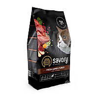 Сухий корм Savory для котів з чутливим травленням ягня та індичка 2 кг