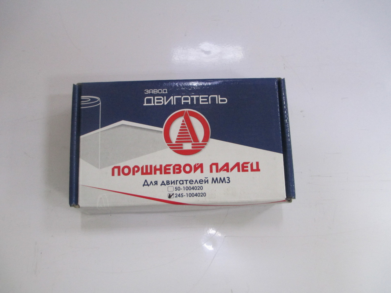 Палець поршневий Д-240 50-1004020-А1 (З-д Двигун)