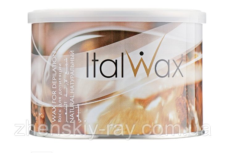 Віск для депіляції в банці ItalWax Натуральний, 400 мл