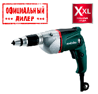 Сетевой шуруповерт Metabo DWSE 6.3 ( 550Вт, 220В )