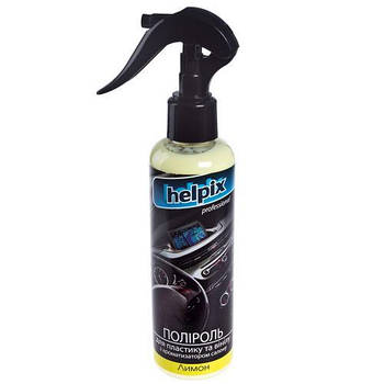 Поліроль для пластику і вінілу HELPIX Professional 200мл тригер ЛИМОН (1497)