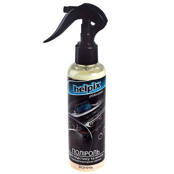 Поліроль для пластику і вінілу HELPIX Professional 200мл тригер ВАНІЛЬ (1473)