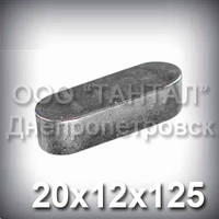 Шпонка призматична 20х12х125 DIN 6885 A, ГОСТ 23360-78 виготовлення 1