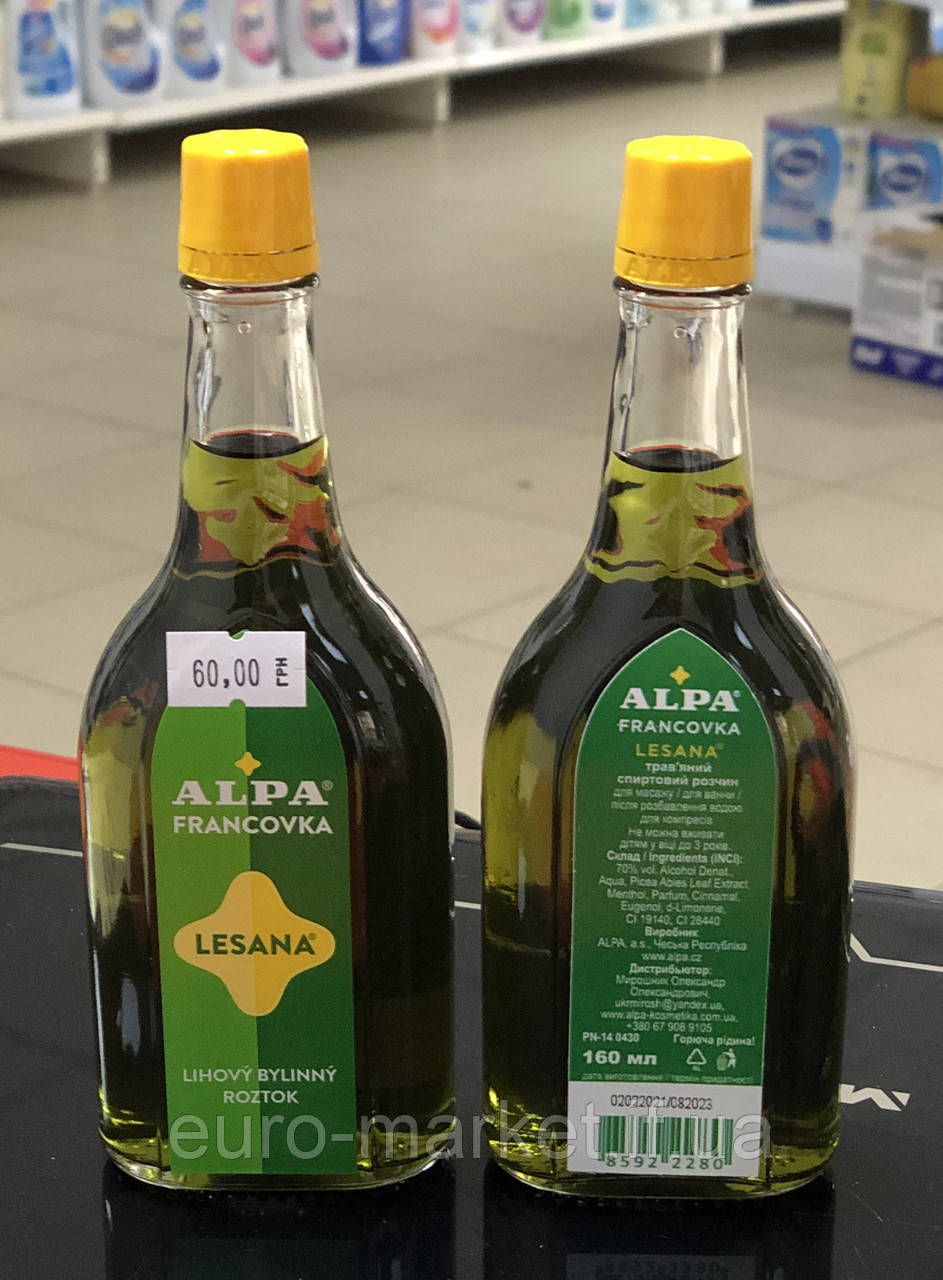 Alpa