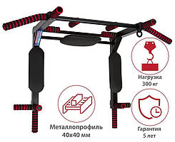 Турнік 8в1 Преміум Black MTD8prb