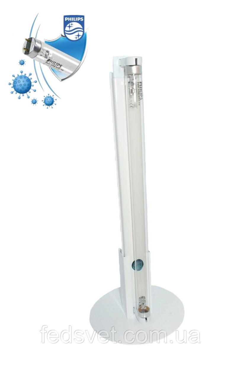 Опромінювач 15W (до 45м2) бактерицидний на підставці з лампою PHILIPS TUV (комплект), фото 1
