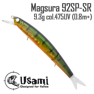 Воблер Usami Magsura 92SP-SR 9.3 g col.475UV (0.8 m+)