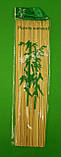 Шпажка Шампур Бамбукова для Шашлику(100шт)30см 2.5 mm(1 пач.), фото 2