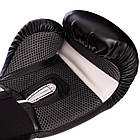 Рукавички для боксу та єдиноборств MaxxMMA GB01S Black-White 10 унцій, фото 4