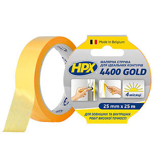 HPX 4400 GOLD - 25мм x 25м - малярська стрічка  для зовнішнього застосування та чітких контурів