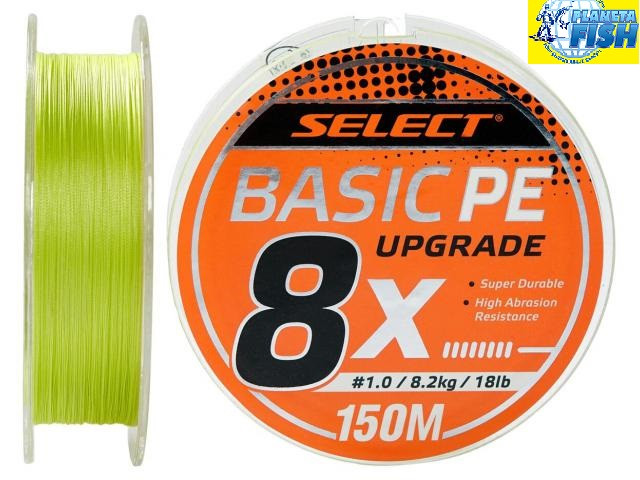 Шнур Select Basic PE 8x 150m (салат.)