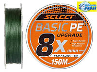 Шнур Select Basic PE 8x 150m (темно-зеленый)