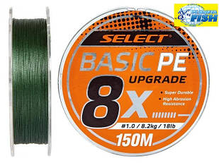 Шнур Select Basic PE 8x 150m (темно-зелений) 0.14 мм